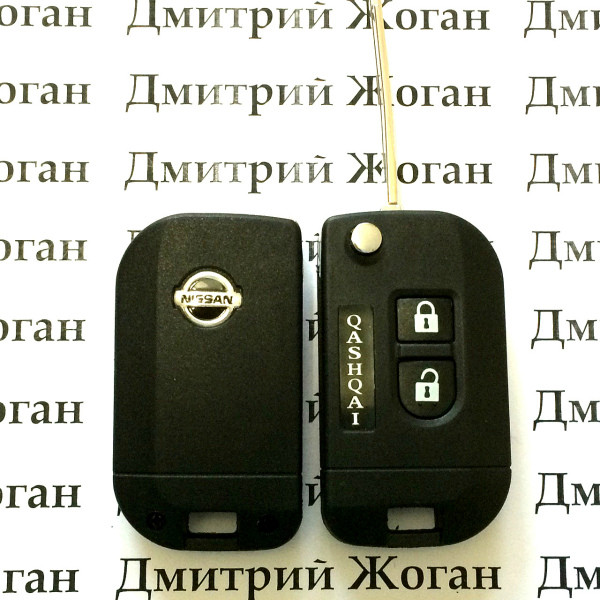 Корпус выкидного автоключа для Nissan Quashqai (Ниссан) 2 кнопки - фото 1 - id-p112356915