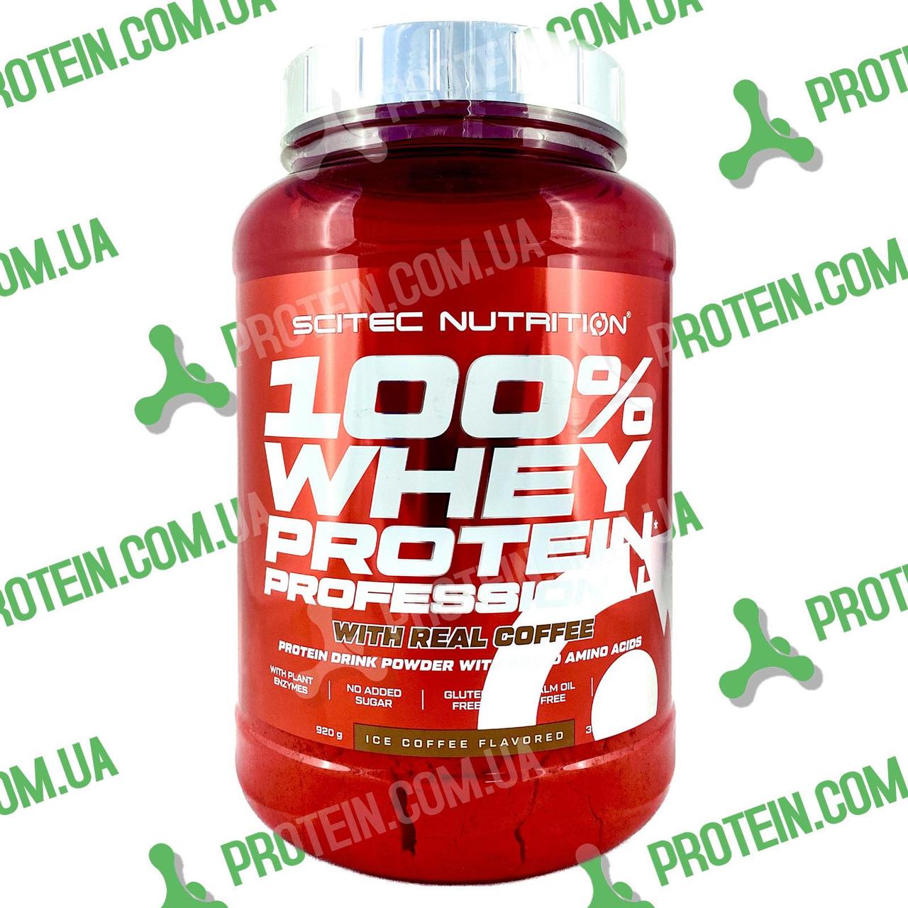 Протеїн Scitec Nutrition 100% Whey Protein Professional 920 г Ice Coffee Холодна Кава