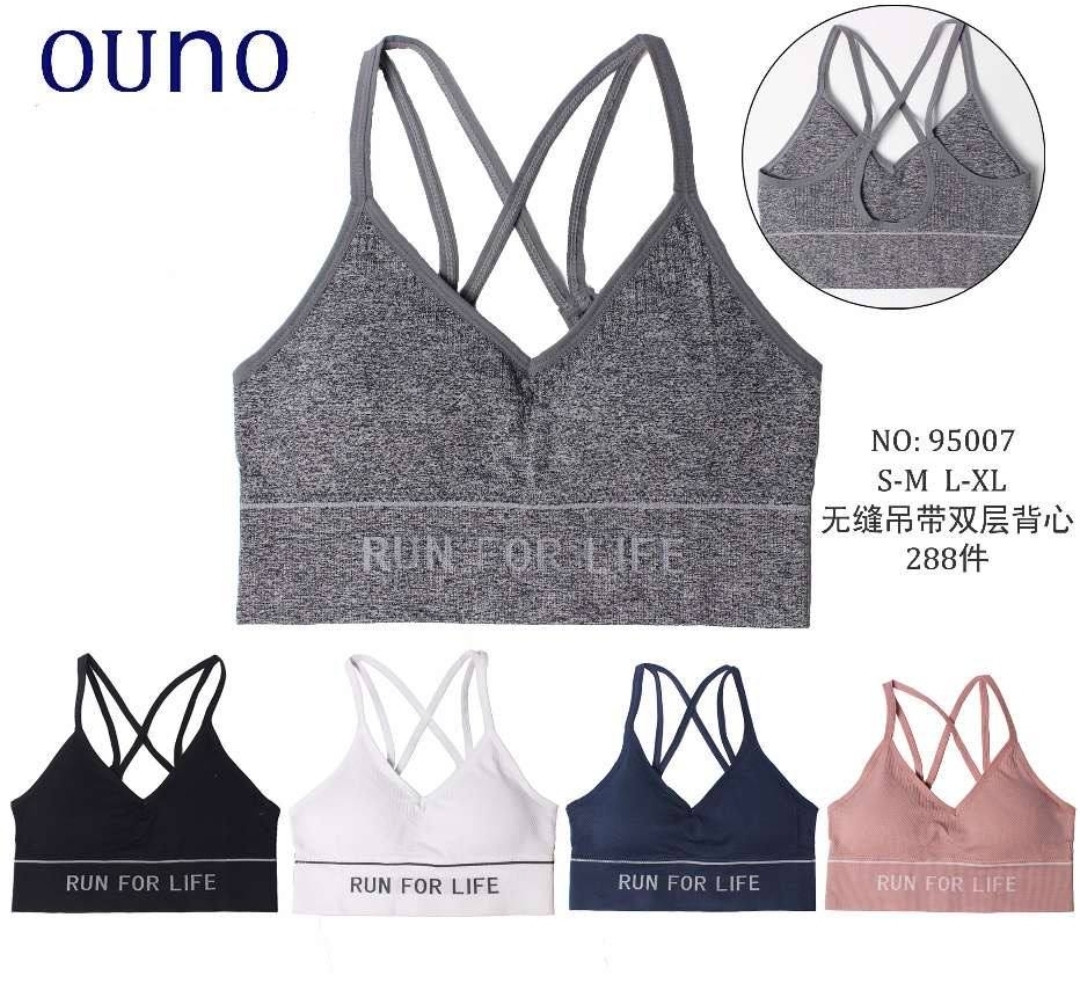 Топи жіночі гуртом