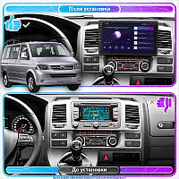 Al Штатная магнитола   для Volkswagen Multivan T5 2003-2009 экран 10" 1/16Gb Wi-Fi GPS Base Android