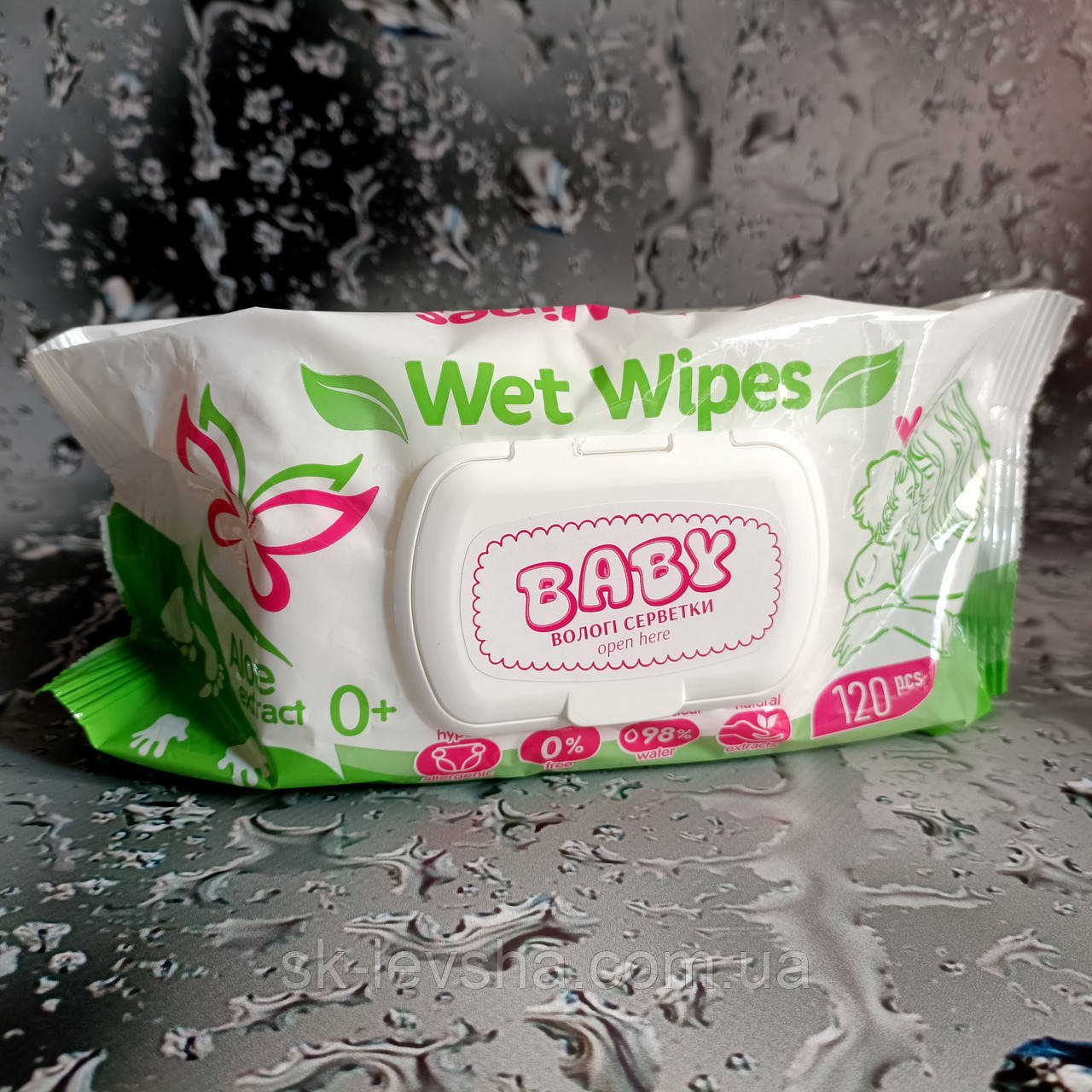 Вологі серветки 120 шт. Baby Aloe extract 0+ з клапаном, фото 1