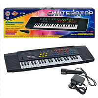 Дитячий піаніно синтезатор із мікрофоном Metr+ SK 3738