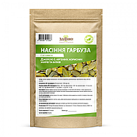 Насіння гарбуза голонасінного Здорово Україна 500 г