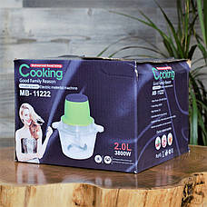 Блендер-подрібнювач БЛИСКАВКА, 1.8 л, фото 5