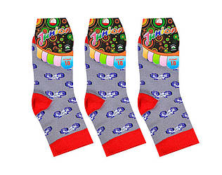 Шкарпетки дитячі демісезонні стрейч, для хлопчика, Класик (розмір 12)