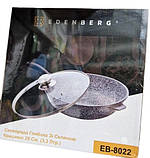 Сковорода глибока Edenberg EB-8022 3.3 л гранітне покриття зі скляною кришкою 28 см, фото 6