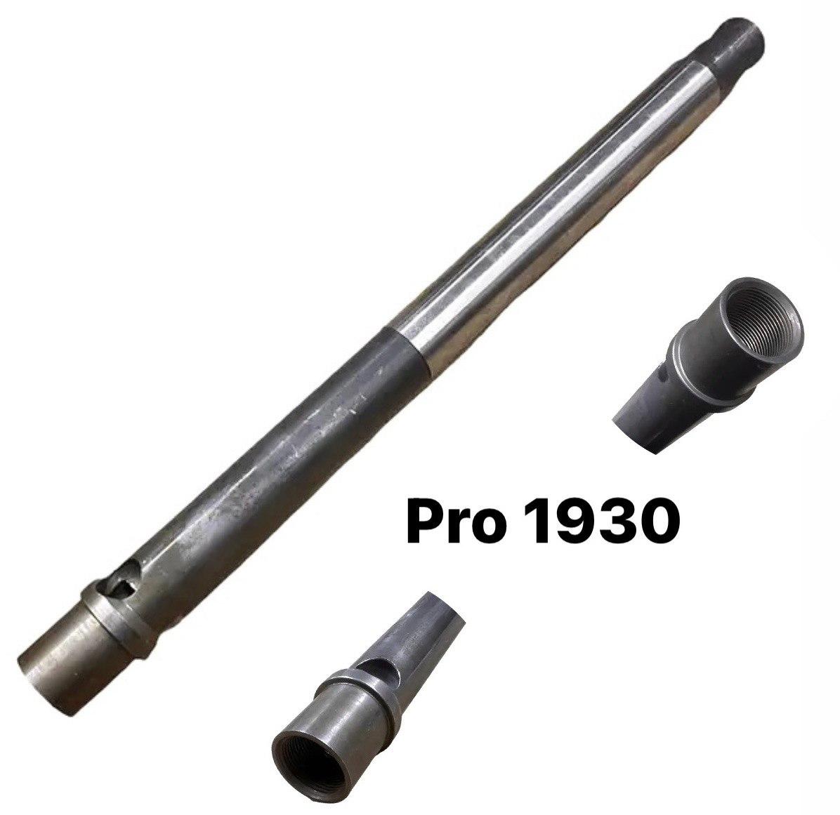 Поршень на безповітряний апарат Pro 1930