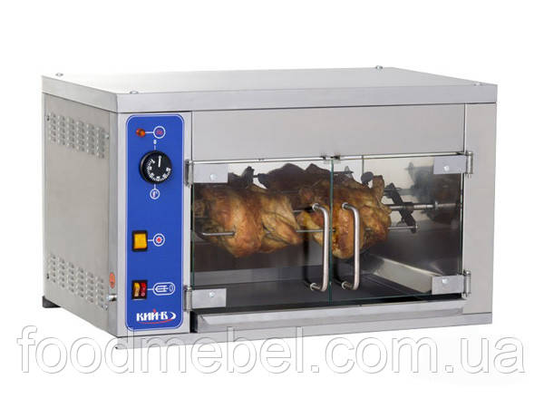Гриль для кур электрический КИЙ-В ГК-4 на 4 курицы - купить по лучшей ...