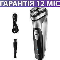 Електробритва Xiaomi Enchen BlackStone Electric Shaver, машинка для гоління, електрична бритва сяомі/ксіомі