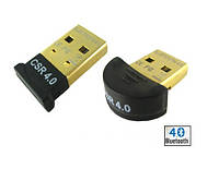 Bluetooth USB adapter v4.0 10m