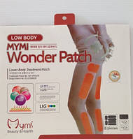 Пластыри для похудения на ноги MYMI WONDER PATCH