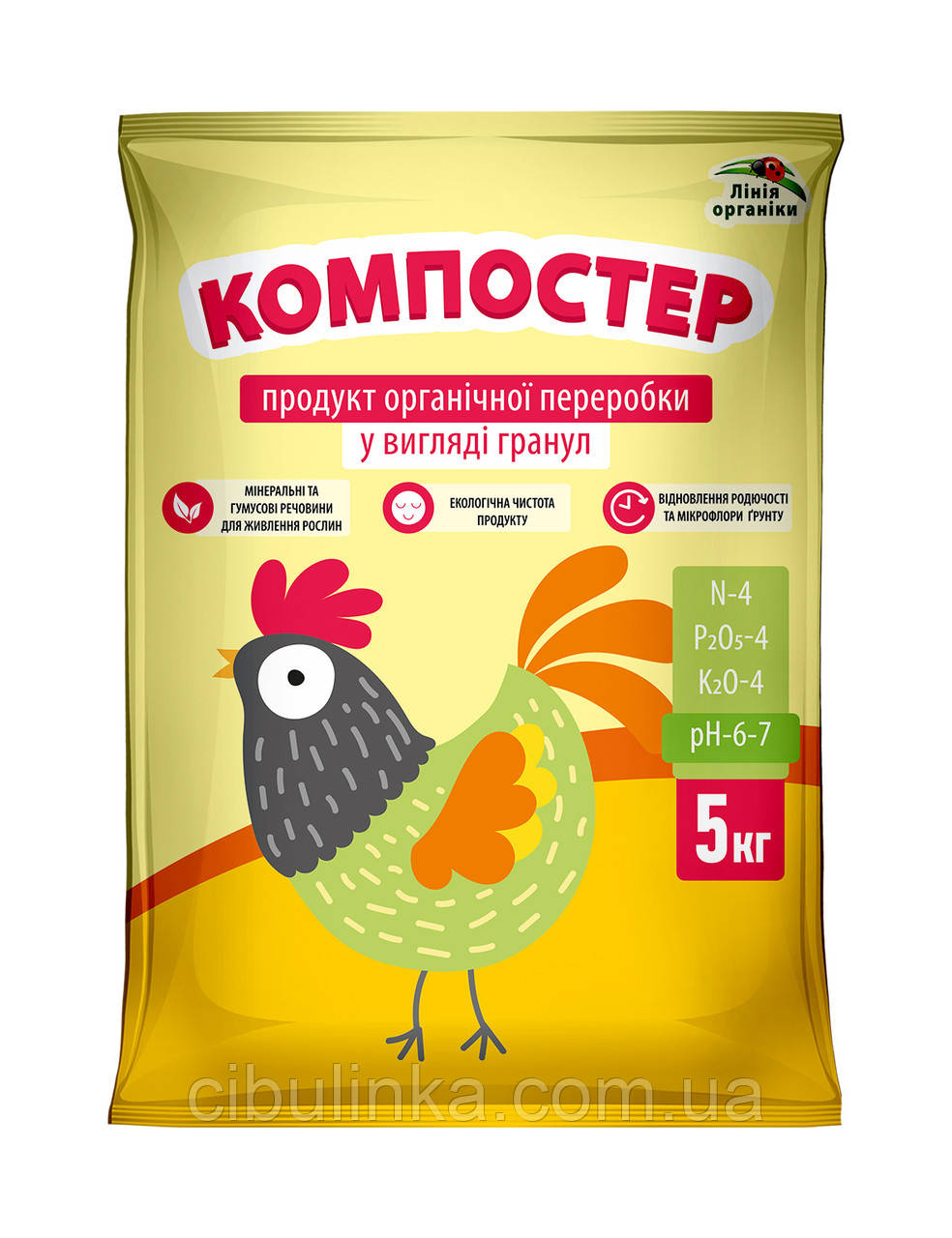 Добриво Курячий послід сухий гранульований Компостер 5 кг, фото 1