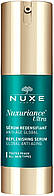 Зміцнювальна сироватка для обличчя Nuxe Nuxuriance Ultra Replenishing Serum (698393)