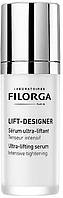 Сыворотка ультра-лифтинг для лица Filorga Lift-Designer Ultra-Lifting Serum (865874)