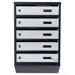 Скринька поштова на 5 квартир (ЯП-05-А чорно-сіра) Україна