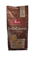 Кофе в зернах MELITTA BELLACREMA LA CREMA 1КГ