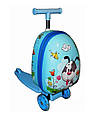 Чемодан-самокат детский, трехколесный, складной, голубой Suitcase Scooter (Щенок)