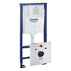 Комплект інсталяції GROHE SOLIDO с унітазом GROHE кнопка хром 150248 39418000, фото 4