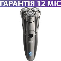 Электробритва Xiaomi Enchen Steel 3S Shaver, машинка для бритья, электрическая бритва сяоми/ксиоми