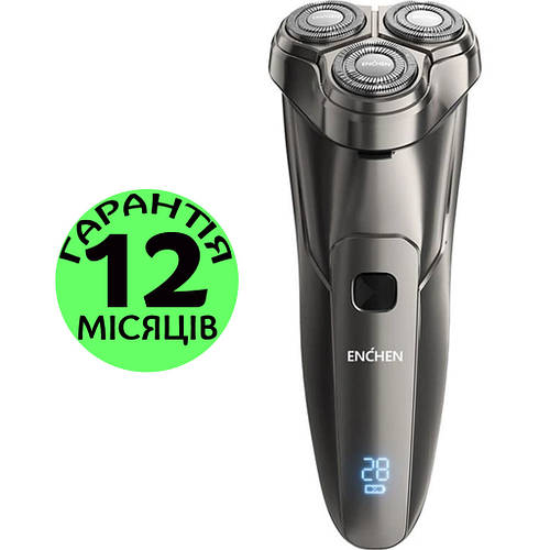 Купить Электробритва Xiaomi Enchen Steel 3S, мужская, роторная ...