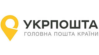 Доставка Укрпоштою