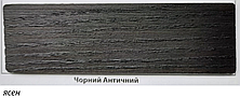 Олія паркетна Parquet Oil 1030 на дубі/ясені (колір-Чорний Античний), Borma Wachs, фото 4