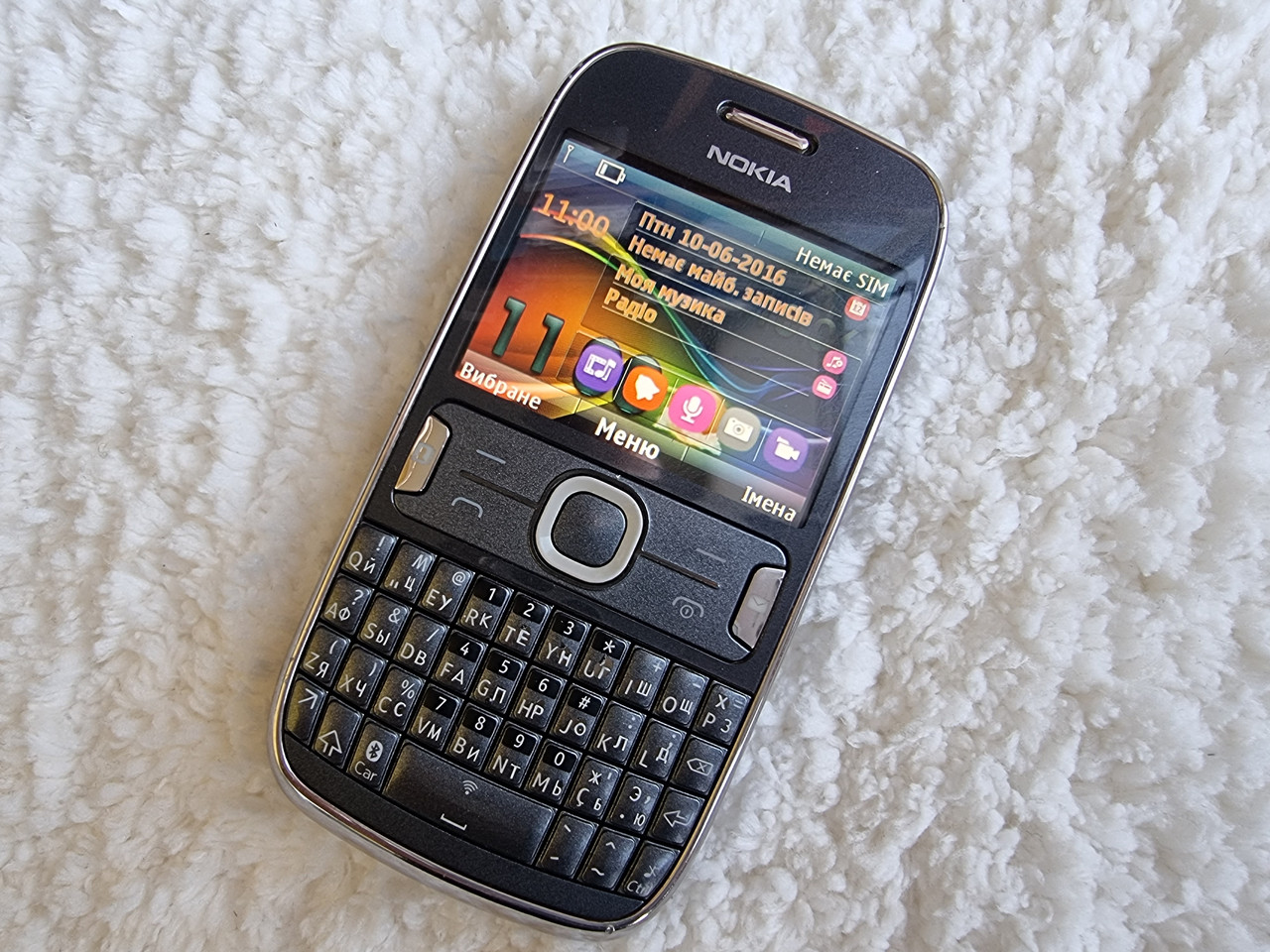 Мобільний Телефон Nokia Asha 302 Dark Grey Гарний Стан Сірий Колір.