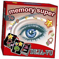 Memory super deja-vu