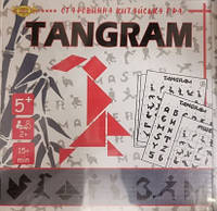 TANGRAM