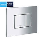 Інсталяція для унітазу GROHE Rapid SL 38772001 з кнопкою хром 172462 CV031755, фото 5
