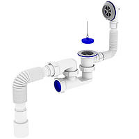 Сифон для ванної ZERIX SV-02-A впуск 70мм гофрований випуск білий ZX4958