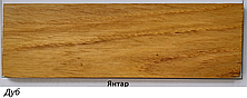 Олія паркетна Parquet Oil 1030 на дубі/ясені (колір-Янтар), Borma Wachs, фото 3