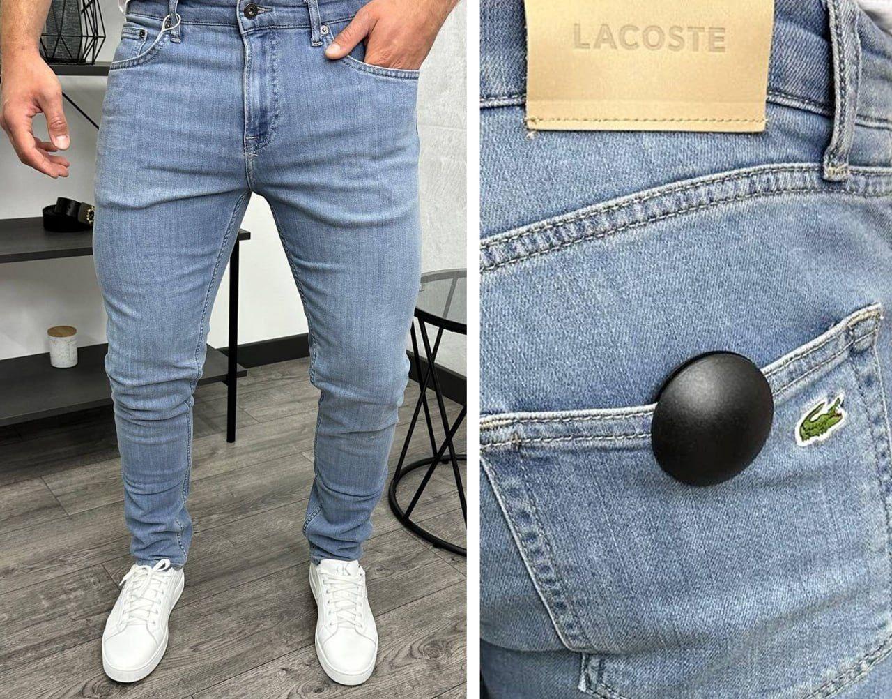 Чоловічі джинси Lacoste H3643 блакитні, фото 1
