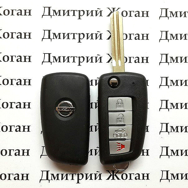 Корпус выкидного ключа для Nissan (Ниссан), 3 кнопки + 1 кнопка - фото 1 - id-p206637780