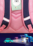 Шкільний рюкзак ортопедичний з пеналом для дівчинки 3, 4, 5 клас, місткий портфель до школи т.синій - св. рожевий, фото 3