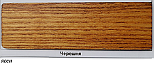 Олія паркетна Parquet Oil 1030 на дубі/ясені (колір-Черешня), Borma Wachs, фото 4