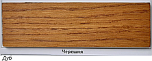 Олія паркетна Parquet Oil 1030 на дубі/ясені (колір-Черешня), Borma Wachs, фото 3