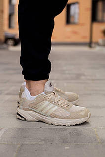 Adidas homme beige 2025