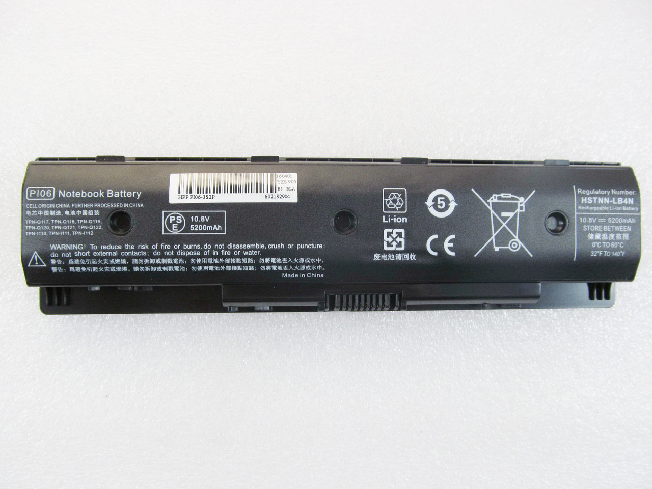 Батарея для ноутбука HP Pavilion 15-E HSTNN-DB4N, 5200mAh, 6cell, 10.8V, Li-ion, чорна,
