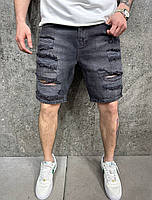 Рваные джинсовые шорты мужские серые, Джинсовые шорты мужские серого цвета с дырками 31