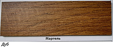 Олія паркетна Parquet Oil 1030 на дубі/ясені (колір-Мартель), Borma Wachs, фото 3