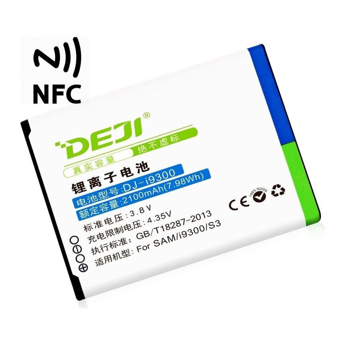 Батарея Samsung EB-L1G6LLU (DEJI) 2100 mAh