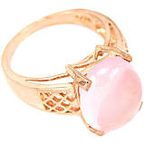 Кільце. Натуральний рожевий кварц. Срібло 925., фото 2
