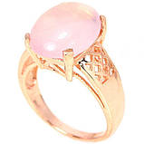 Кільце. Натуральний рожевий кварц. Срібло 925., фото 3