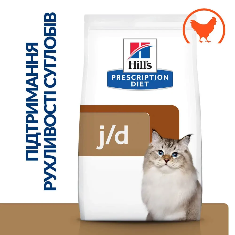 Лечебный корм для кошек Hill's Prescription Diet Feline j/d для снижение боли и воспаления при остеоартр 3 кг - фото 2 - id-p1885911083