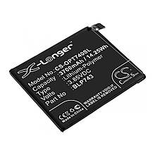Акумуляторна батарея X-Longer BLP743 (CS-OPT740SL) для OnePlus 7T (3700 mAh)