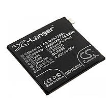 Акумуляторна батарея X-Longer BLP699 (CS-OPA720SL) для OnePlus 7 Pro (3900 mAh)