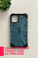 Ударостійкий чохол UAG Pathfinder для Apple iPhone 11 Pro / Чехол Pathfinder для айфон 11 Про