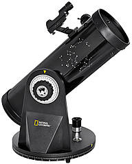 Телескоп рефрактор дзеркальний National Geographic 114/500 Compact компактний телескоп системи Ньютона