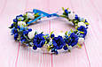 Вінок для волосся / віночок на голову під вишиванку з волошками синій 476 Об, фото 3